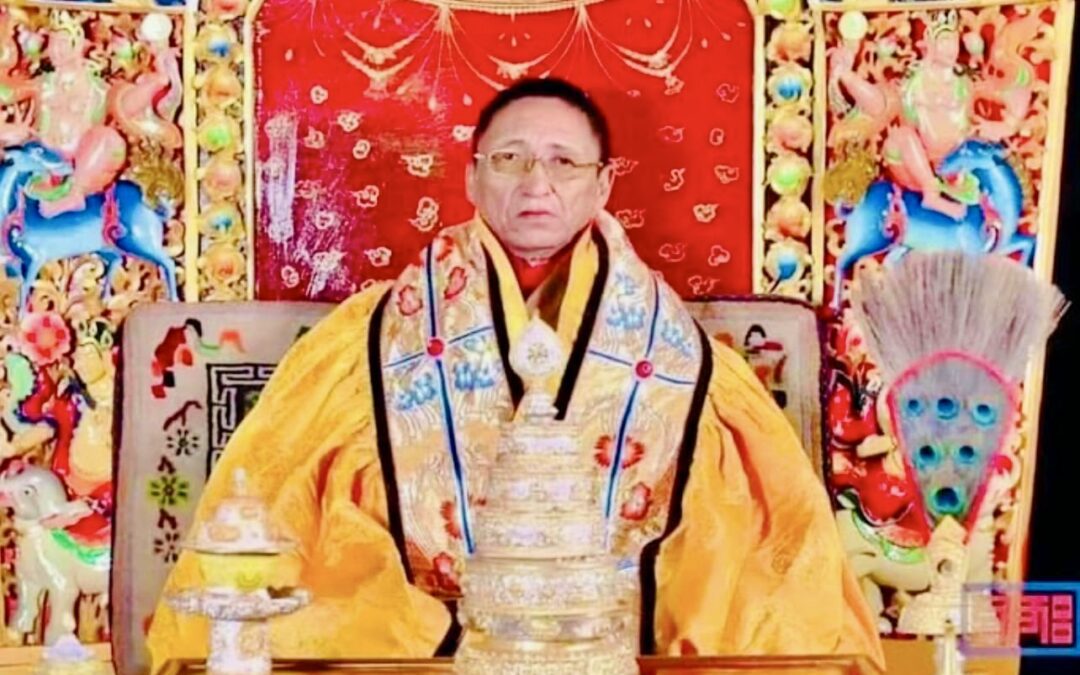 The Parinirvana of His Eminence, Shensé Norbu Wangyal Rinpoche