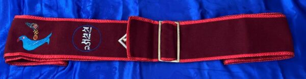 Embroidered Meditation Belt with Red Lining