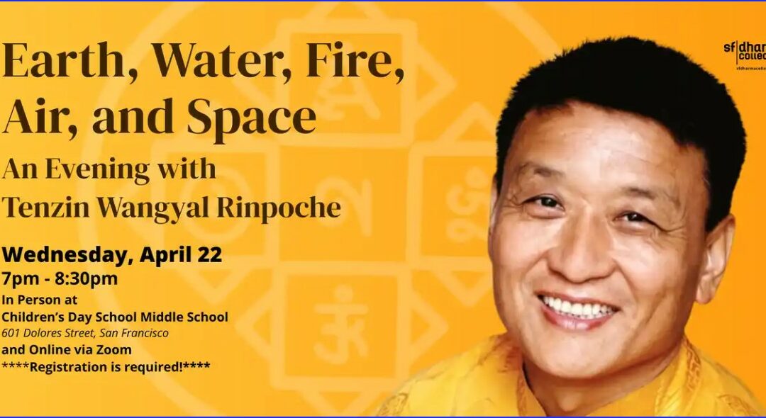 SEMINAR—Earth, Water, Fire, Air, and Space